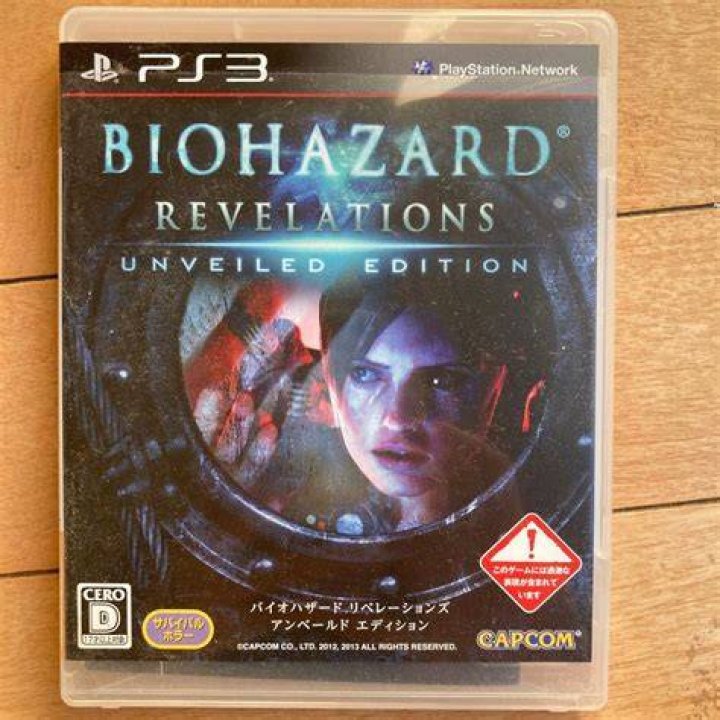Kaitkrems Unveiled: The Leaked Revelations
