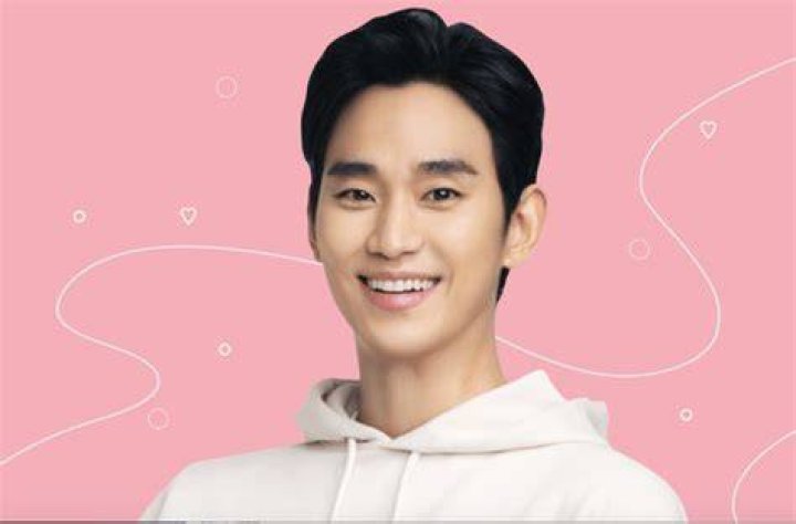 Kim Soo Hyun Heart Surgery: An In-Depth Look at the Journey of the Star