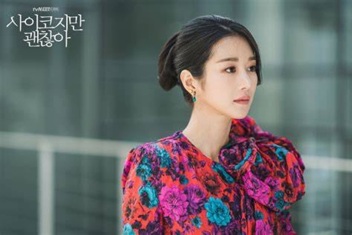 SEO Ye Ji's Upcoming Drama: What to Expect from the Rising Star