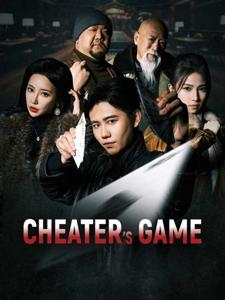 The Ugly Truth: Exposed: The Serial Cheater's Game