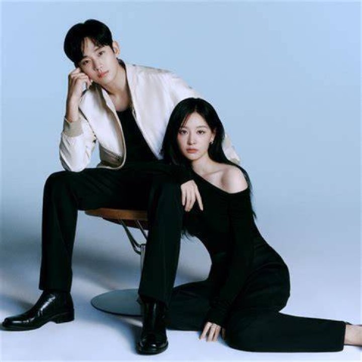 Unraveling the Intriguing Kim Soo Hyun Relationship Journey