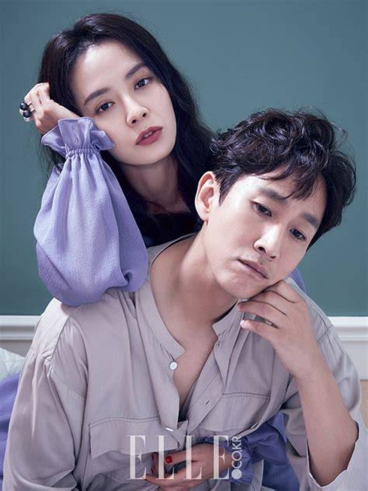 Unraveling the Mystery of Song Ji Hyo's Boyfriend