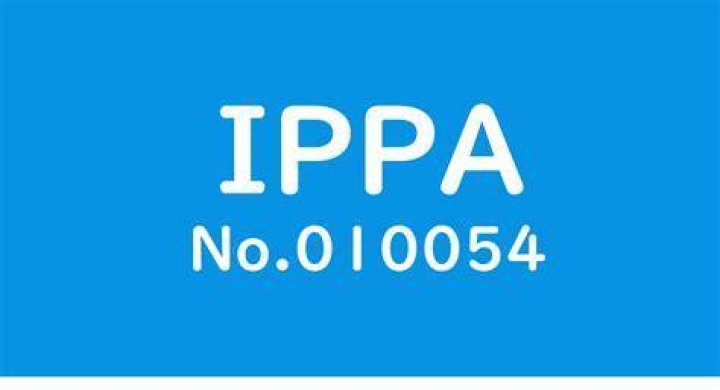 Unveiling the Excellence of IPPA 010054 Premium: A Comprehensive Guide