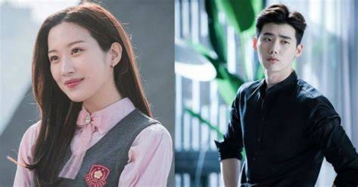 Unveiling the Mystery of Moon Ga Young's Boyfriend