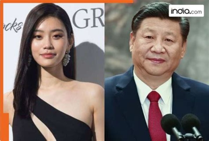 Xi Jinping's Daughter Married: A Look into the Personal Life of China's Leader